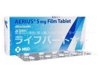 エリアス（デザレックスジェネリック） 5mg 20 錠