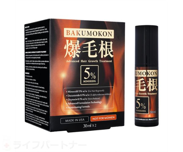 爆毛根 5%30ml 2 本