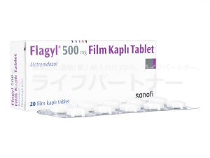 フラジール（トリコモナス） 500mg  100 錠