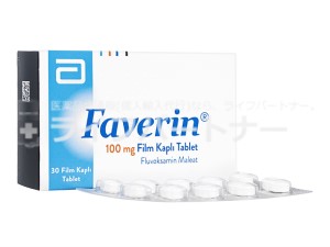 ファベリン（ルボックスジェネリック） 100mg 60 錠