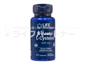 NアセチルLシステイン 600mg 1 本