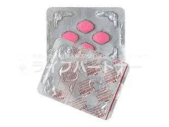 ラブグラ（女性用バイアグラ） 100mg 40 錠