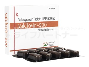 バルクロビル（バルトレックス） 500mg 60 錠