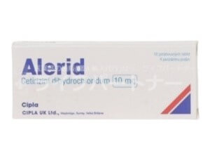 アレリド（ジルテックジェネリック） 10mg 100 錠