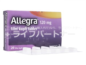 アレグラ 120mg 60 錠