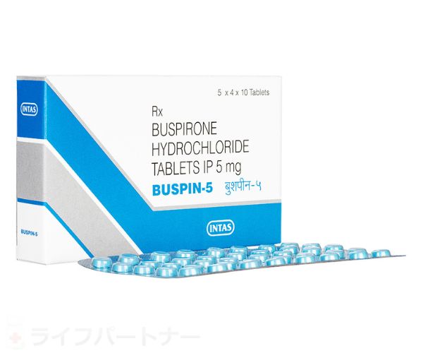 バスピン 10mg 100 錠