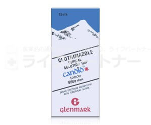 クロトリマゾールローション 30ml 2 本