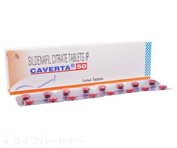 カベルタ 50mg 16 錠