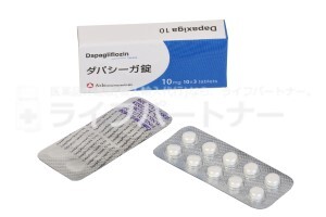 【送料無料】ダパシーガ（フォシーガジェネリック） 5mg 30 錠