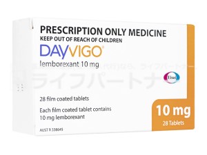 デエビゴ 10mg 28 錠