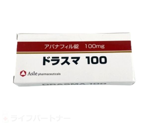 ドラスマ 100mg 20 錠