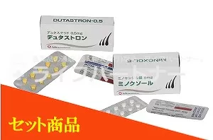 デュタステリド90錠＋ミノキシジル100錠 0.5mg/5mg 380 錠