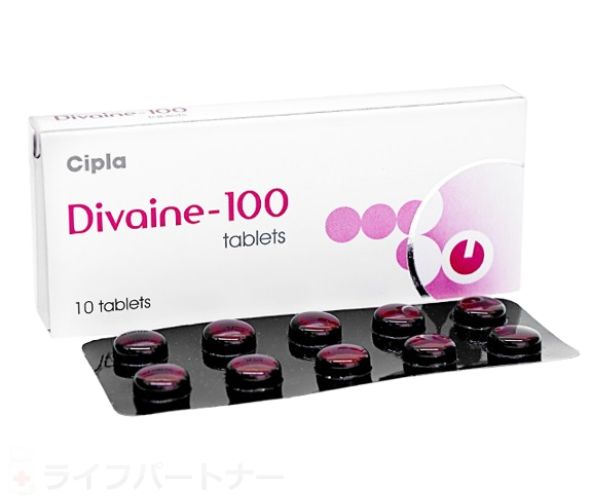  Divaine 