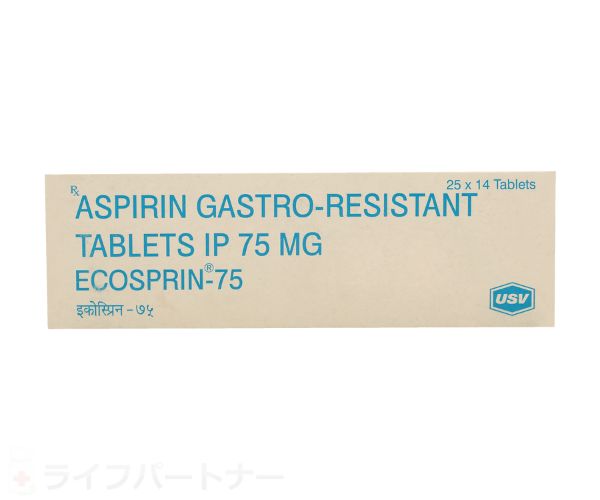 アスピリン・ジェネリック 325mg 70 錠