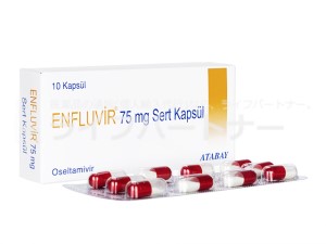 エンフルビル（タミフル・ジェネリック） 75mg 10 錠