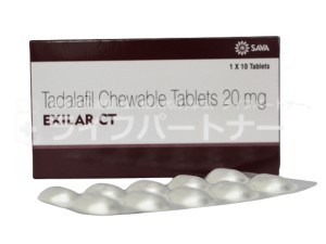 エキシラーCT 20mg 10 錠