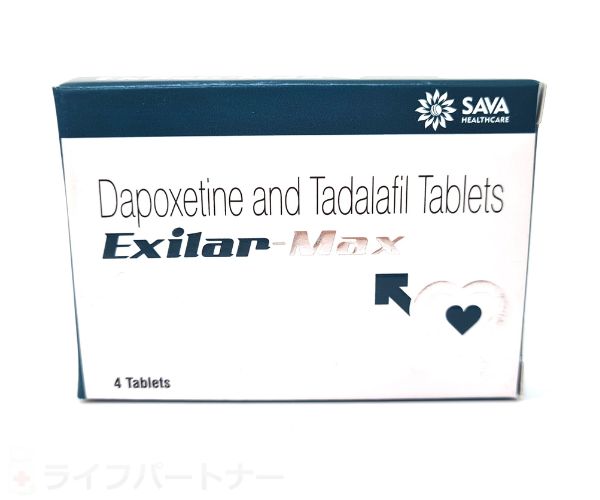 エキシラーマックス 80mg 4 錠