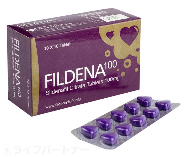 フィルデナ 50mg 70 錠