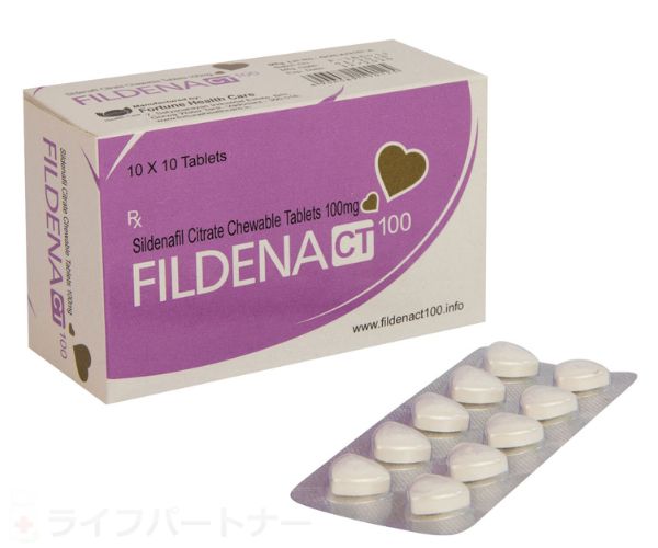 フィルデナチュアブル 50mg 10 錠