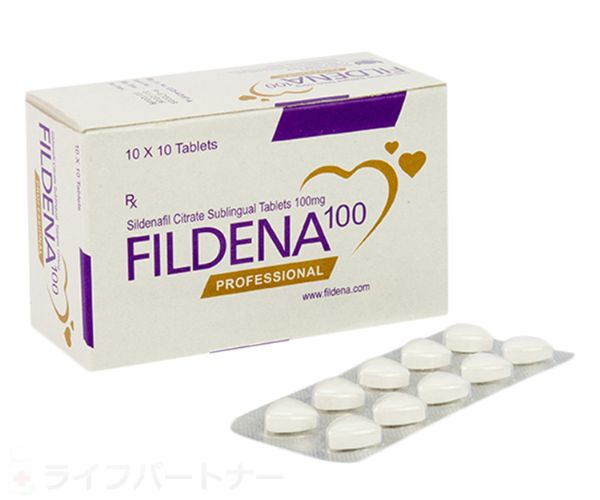 フィルデナプロフェッショナル 100mg 10 錠