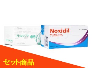 フィンペシア100錠＋ノキシジル100錠セット 1mg/5mg 200 錠