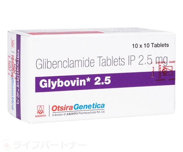 グリボビン 2.5mg 100錠 1 箱