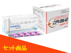 ハイプナイト100錠＋ハイプロン100錠 2mg/10mg 200 錠