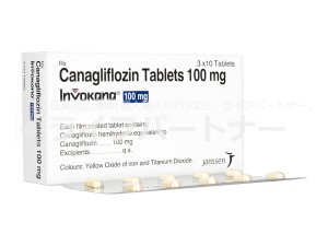 インボカナ（カナグルジェネリック） 100mg 60 錠