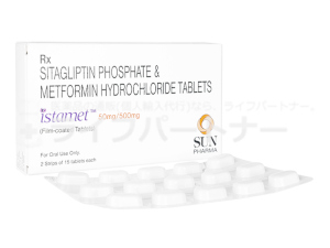 イスタメット 50mg/1000mg 30 錠