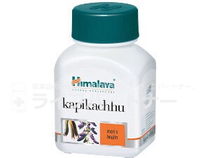 カピカチュ（Himalaya） 60 錠