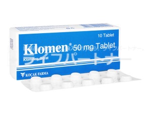 クロメン（クロミッドジェネリック） 50mg 10 錠