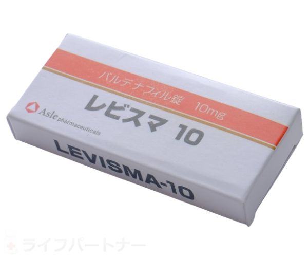 レビスマ 10mg 20 錠