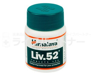 LIV-52（Himalaya）