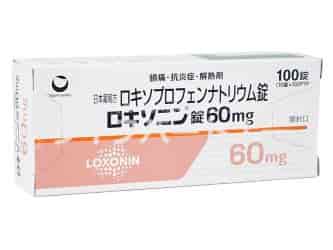 ロキソニン 60mg 100 錠