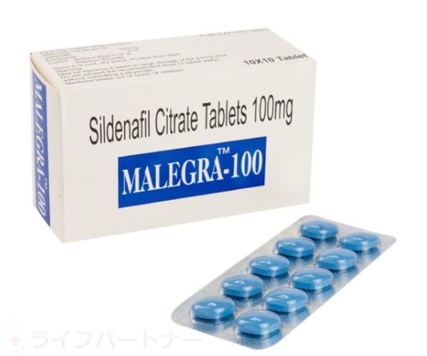 マレグラ 50mg 10 錠