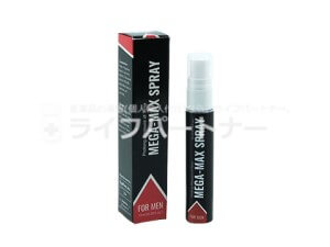 メガマックススプレー 10ml 6 本