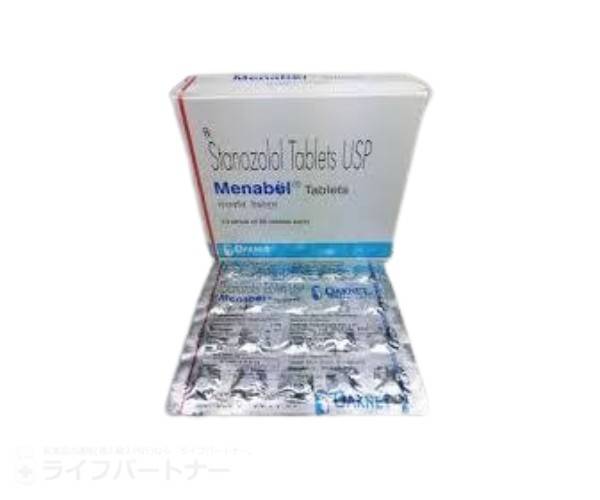 スタノゾロール（メナボル） 2mg 60 錠