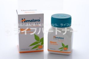 ニーム（Himalaya）