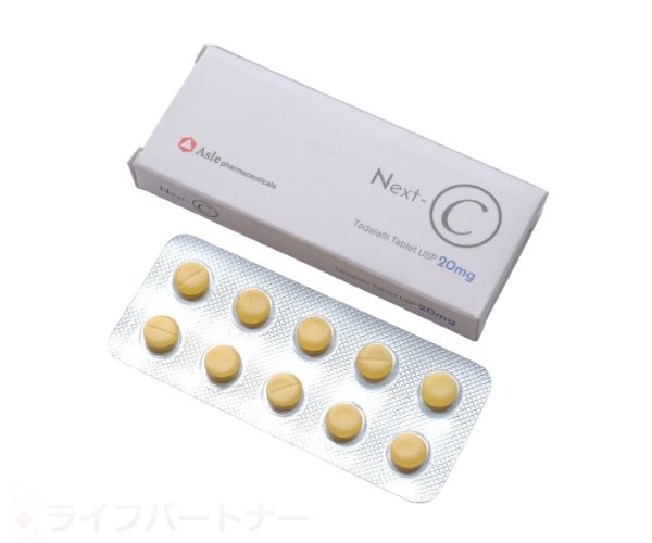 Next-C 20mg 30 錠