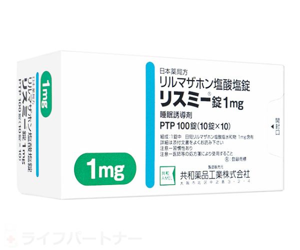 リスミー 1mg 100 錠