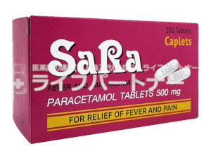 カロナールジェネリック 500mg 100 錠