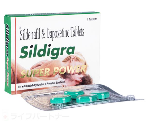 シルディグラスーパーパワー 160mg 4 錠