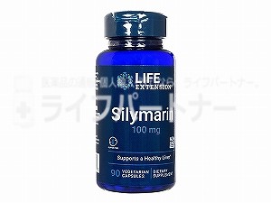 シリマリン 100mg 180 ベジカプセル