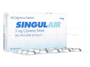 シングレア 10mg 28 錠