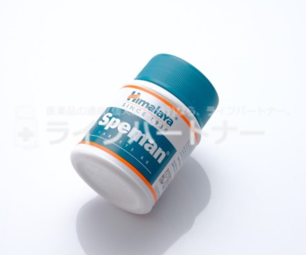 スペマン（Himalaya）