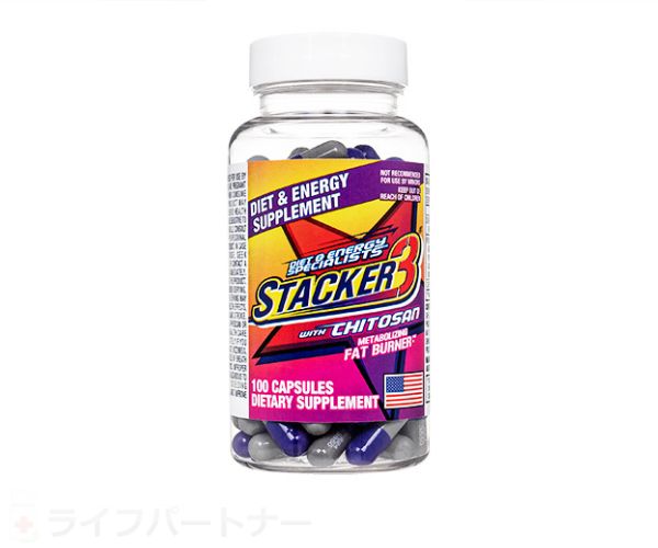 スタッカー3 100カプセル 3 本