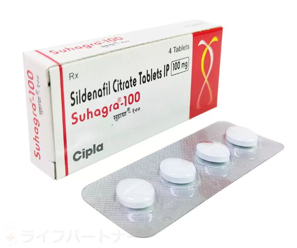 スハグラ 50mg 28 錠