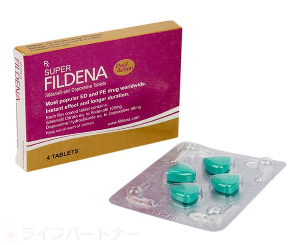 スーパーフィルデナ 100mg+60mg 20 錠