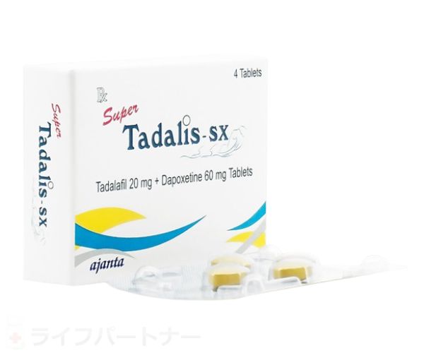 スーパータダリスSX 20mg+60mg 4 錠