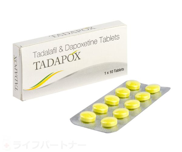 タダポックス 80mg 50 錠